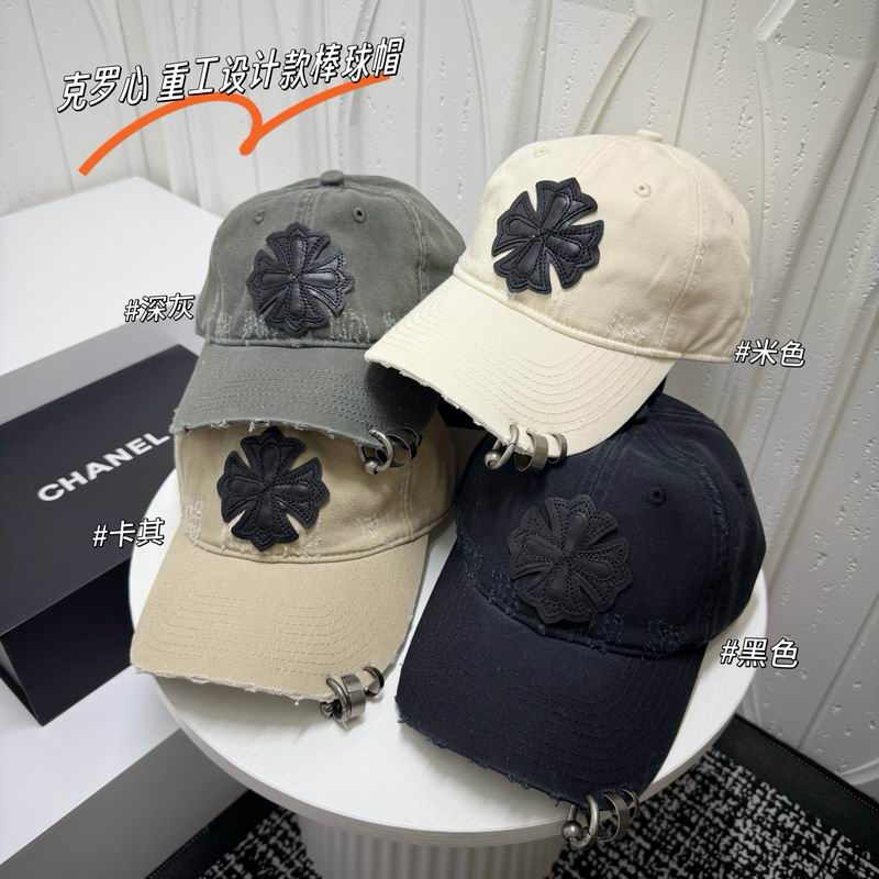Chrome Hearts Cap dx20